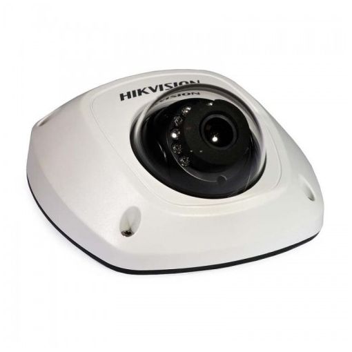 4.0MP IR WDR IP-Mini-Dome-Kamera